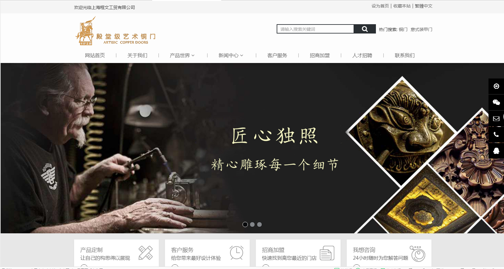 卡薩王朝